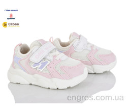 Кросівки Clibee-Doremi